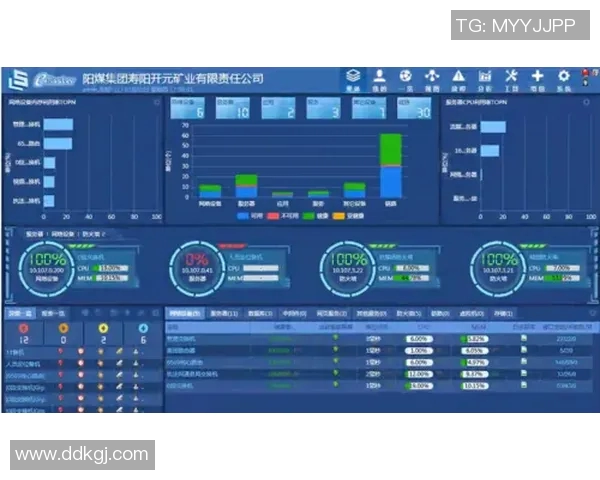 深圳足球队耐力表现的数据分析与战术优化研究