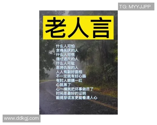 攀岩人生的高峰与低谷周强分享他的攀岩故事与心路历程