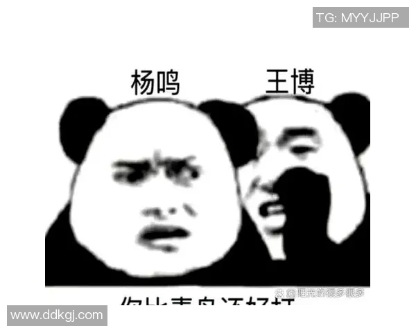 足球明星表情包中的爱心元素展现了他们对球迷的深情厚谊 足球明星表情包中的爱心元素展现了他们对球迷的深情厚谊