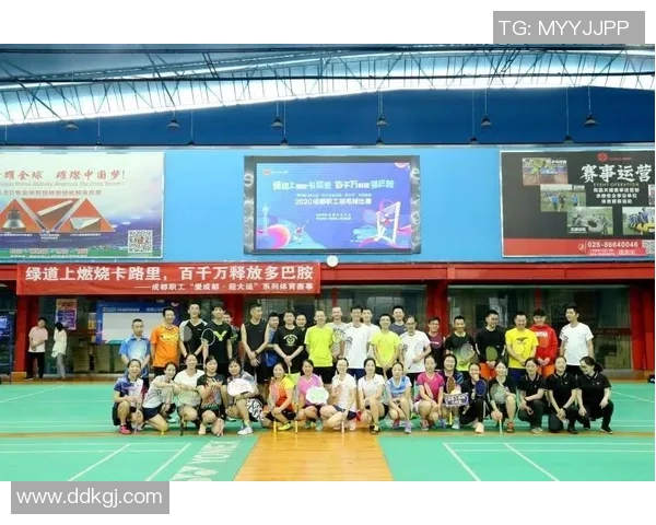 南京羽毛球队与成都羽毛球队技术对比赛后分析与总结 南京羽毛球队与成都羽毛球队技术对比赛后分析与总结