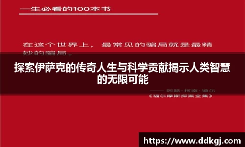 九游体育官网
