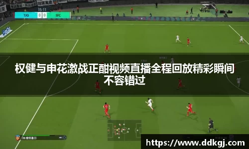 九游体育官网
