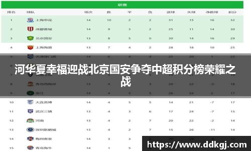 九游体育