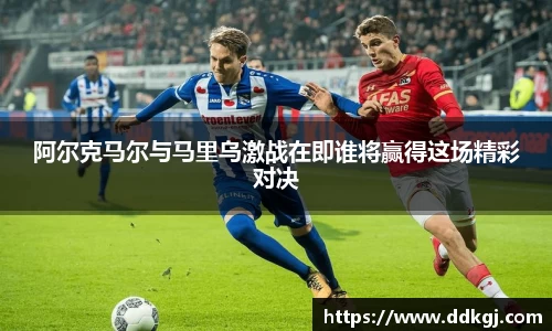 九游体育平台