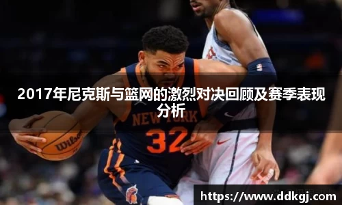 九游体育平台