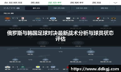 九游体育APP