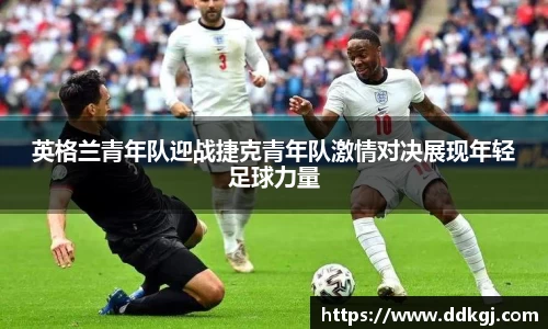 九游体育APP