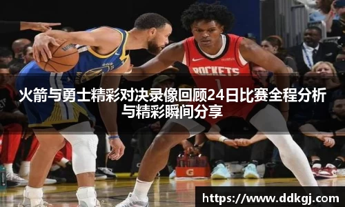 九游体育APP