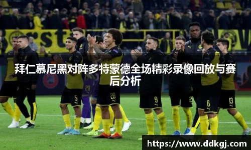 九游体育平台