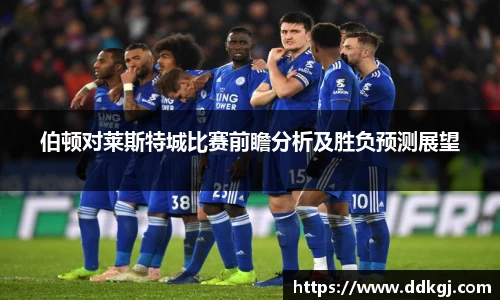 九游体育官网