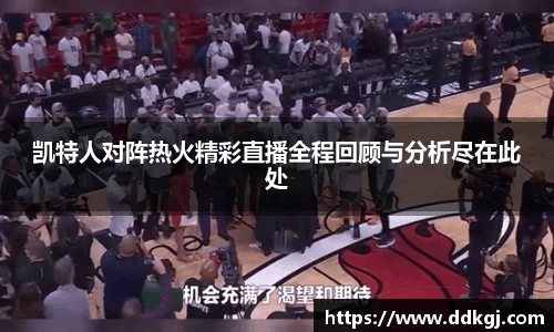 九游体育官网