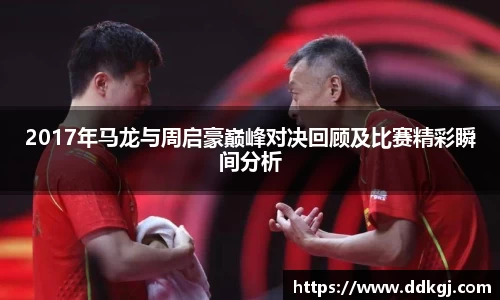 九游体育官网