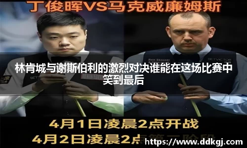 九游体育