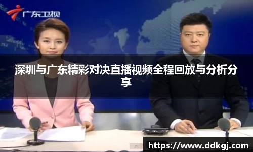 九游体育平台