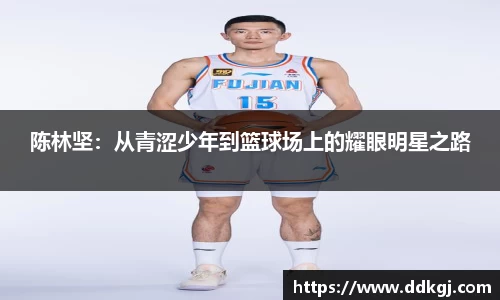 九游体育平台