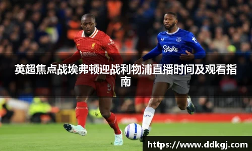 九游体育平台