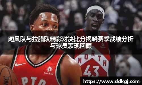 九游体育官网