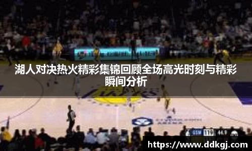 九游体育APP
