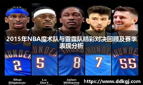 九游体育平台