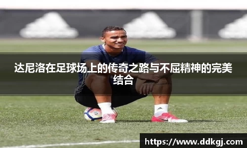 九游体育官网